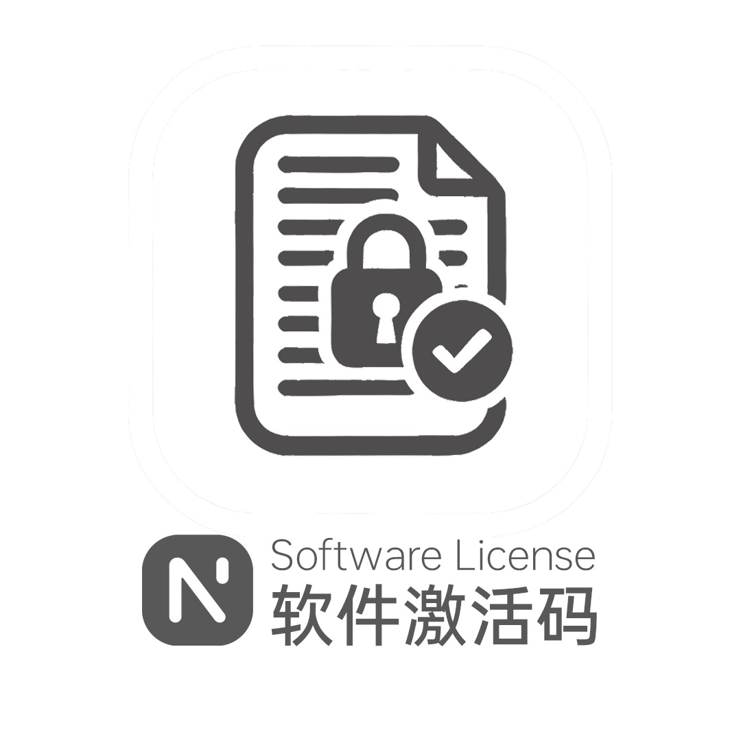 Axis Studio 软件激活码 - Powered By Noitom Internet Team